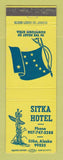 Matchbook Cover - Sitka Hotel AK totem