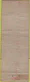 Matchbook Cover - Kenney Insurance St Paul MN WEAR