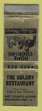 Matchbook Cover - Colony Restaurant Wildwood Crest NJ WEAR