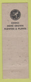 Matchbook Cover - Atlantic Greenhouses Atlantic IA