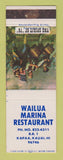 Matchbook Cover - Wailua Marina Restaurant Kauai Hawaii