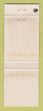 Matchbook Cover - Dix Mutual Fire Insurance Paxton IL GREEN