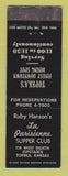 Matchbook Cover - Ruby Hanson's La Parisienne Supper Club Topeka KS