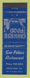 Matchbook Cover - Sea Palace Restaurant Cross Point QC Chinese