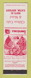 Matchbook Cover - Clifford Motel Elkton KY Civil War Perkins Americana WHITE