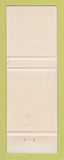Matchbook Cover - Bon Soir Motel Granby QC