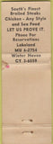 Matchbook Cover - Farmer Jones Steak House Lakeland FL WEAR