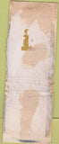 Matchbook Cover - Dottie's Corrall Cold Beer Liberal KS