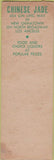 Matchbook Cover - Jade Chinese Food Los Angeles CA