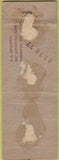 Matchbook Cover - Clock Funeral Home no town WORN
