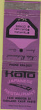 Matchbook Cover - KOTO Japanese Restaurant Oakland CA