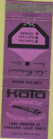 Matchbook Cover - KOTO Japanese Restaurant Oakland CA