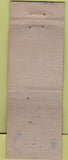 Matchbook Cover - McCormick Steamship Company