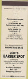 Matchbook Cover - Joe's Barber Spot no town