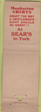 Matchbook Cover - Bear's Cafeteria Dept Store York PA