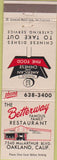Matchbook Cover - Betterway Family Restaurant Oakland CA