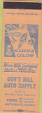 Matchbook Cover - Government Hill Auto Supply Anchorage AK peach