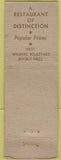 Matchbook Cover - Rigdon's Beverly Hills CA WEAR