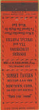 Matchbook Cover - Sunset Tavern Newtown CT Federal