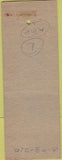 Matchbook Cover - Huebner's Drugs Elmhurst IL Arrow WORN