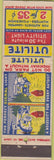 Matchbook Cover - Utilite Lights for camping or emergencies Universal Long