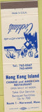 Matchbook Cover - Hong Kong Island Chinese Food Norwood MA