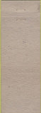 Matchbook Cover - Jenning's Grocery Clarkesville GA