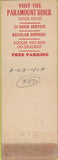 Matchbook Cover - Paramount Diner North Chelmsford MA Federal TAPED WORN