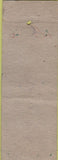 Matchbook Cover - Sports Headquarters Seattle WA horse racing WORN