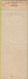 Matchbook Cover - Narragansett Inn RI light blue