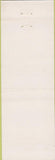 Matchbook Cover - Freeman men's shoes Bath NY Orr's