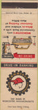 Matchbook Cover - Commerce Bank Trust Worcester MA
