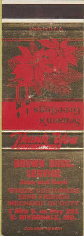 Matchbook Cover - Brown Brothers oil gas East Riverdale MD SAMPLE