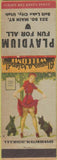 Matchbook Cover - Playdium Salt Lake City pinup WEAR
