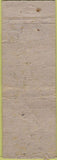 Matchbook Cover - Shell Oil Gas Maple Rowe Euguene? OR POOR
