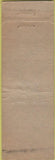 Matchbook Cover - Bixby's Wood Ridge NJ deco BBQ bowling WORN
