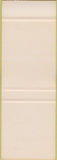 Matchbook Cover - Fordham University New York City SAMPLE