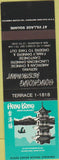 Matchbook Cover - Hog Kong Restaurant Cleveland OH SAMPLE