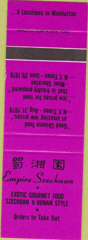 Matchbook Cover - Empire Szechuan New York City Chinese SAMPLE pink