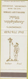 Matchbook Cover - Lamplighter Motel Longmont CO SAMPLE