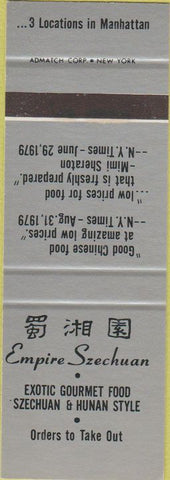 Matchbook Cover - Empire Szechuan New York City Chinese SAMPLE