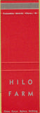 Matchbook Cover - Hilo Farm SAMPLE