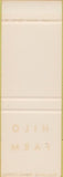 Matchbook Cover - Hilo Farm SAMPLE