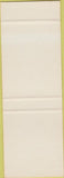 Matchbook Cover - Drake Inn Chattanooga TN SAMPLE Rock City