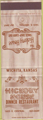 Matchbook Cover - Hickory House Wichita KS SAMPLE