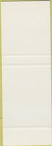 Matchbook Cover - Borel's San Mateo CA SAMPLE