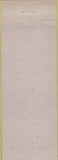 Matchbook Cover - Friendly Tavern Juneau WI red