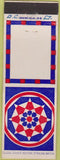 Matchbook Cover - Douglas Match CO BLANK WEAR