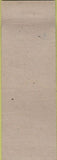 Matchbook Cover - Central MI Paper Co Grand Rapids MI Stan Todd WEAR