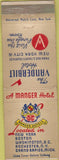Matchbook Cover - The Vanderbilt Hotel New York City WORN